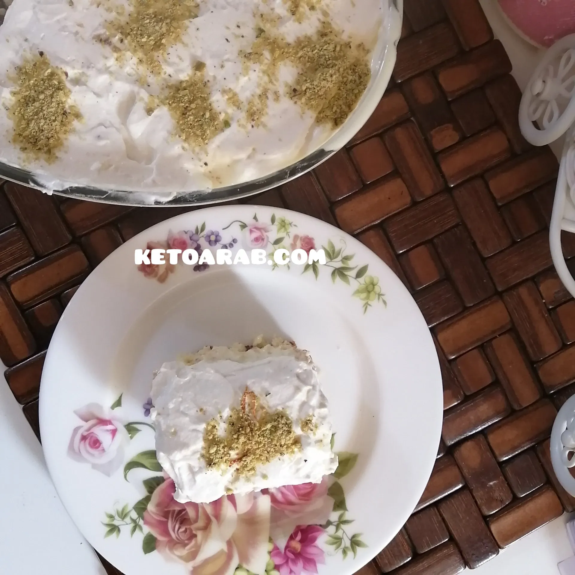 كيتو تريس ليتش بالزعفران