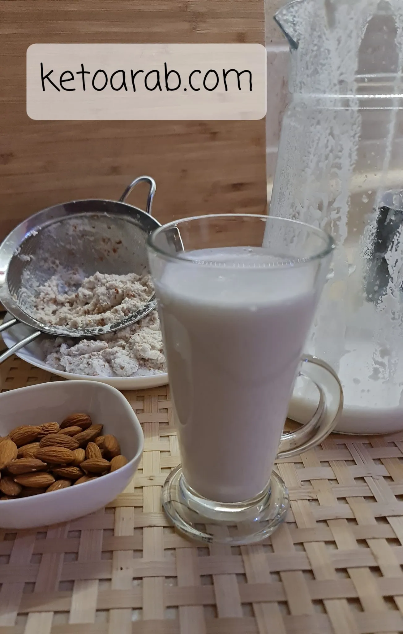 حليب اللوز