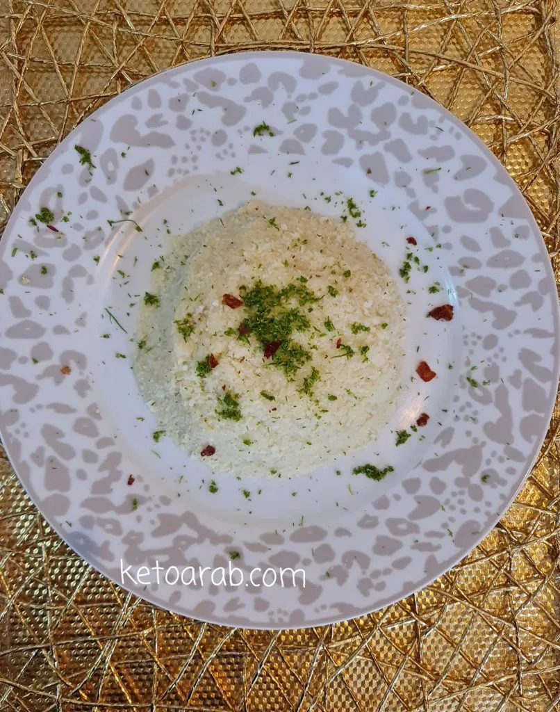 أرز القرنبيط كيتو