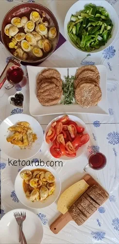 سفرة كيتونية