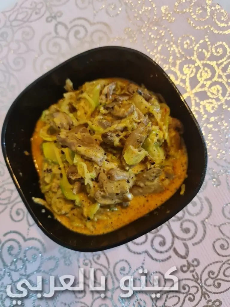 شرائط الكوسا مع الفطر