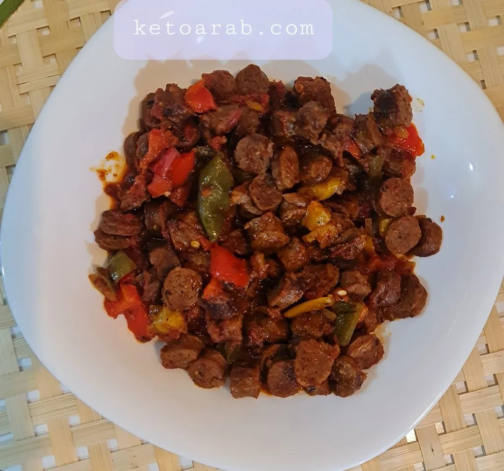 سجق بالخضار