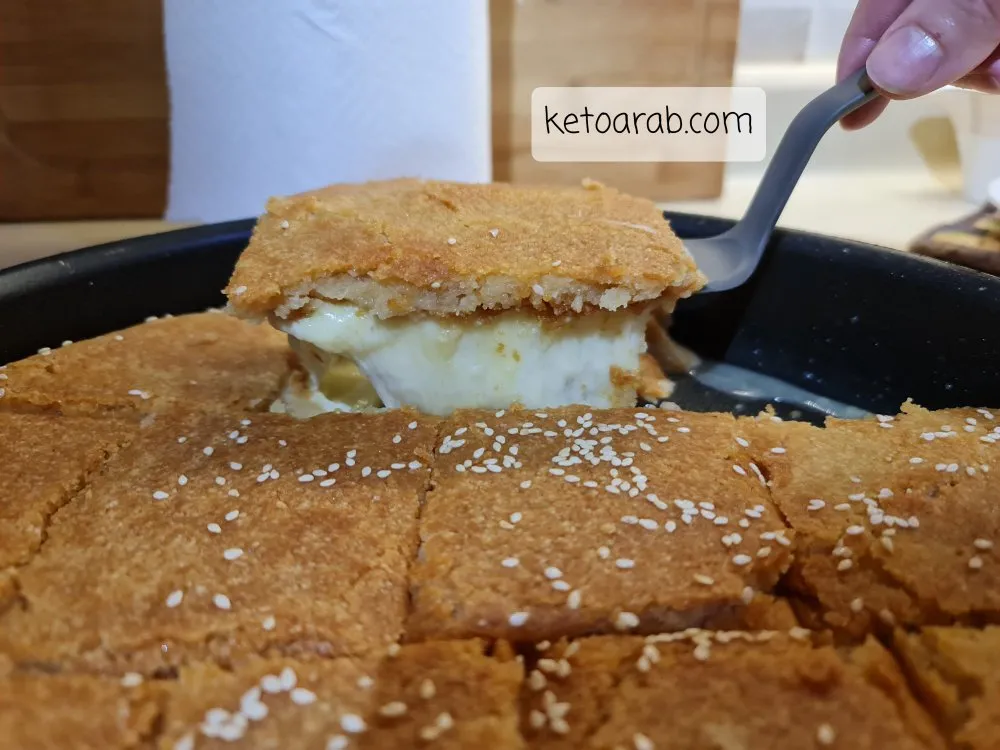 كنافة الجبن