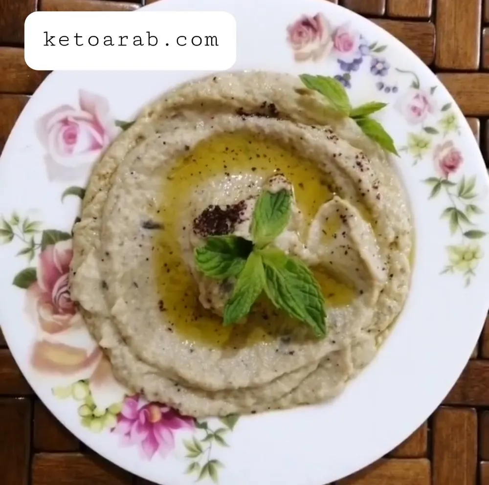 متبل باذنجان كيتو